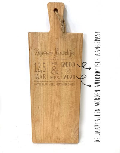 Grote borrelplank / snijplank met tekst gravure KOPEREN HUWELIJK. Cadeau-12,5 jarige bruiloft-12,5 jarige trouwdag. Het formaat is 20x56cm
