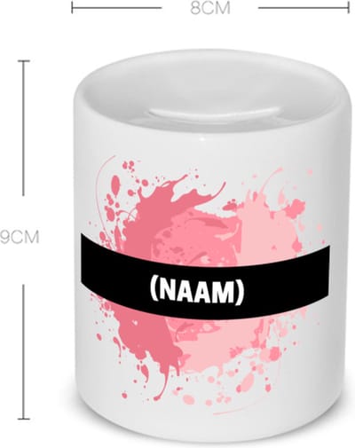 Akyol - roze verfvlek met eigen naam Spaarpot - Kunst - kunstenaars/kunstenaressen - verjaardag - mensen die houden van verven - kunst liefhebbers - cadeau - kado - geschenk - gift - 350 ML inhoud