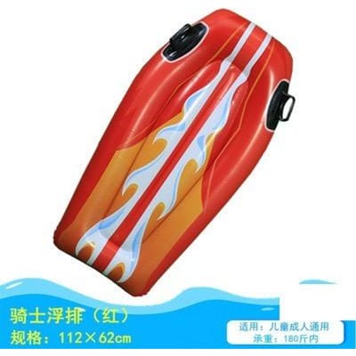 Planche de surf pour enfants Ski nautique Bouée flottante gonflable Planche à pagaie Bouée de natation Dirigeable Équipement de natation rouge