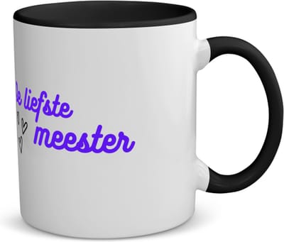 Akyol - de liefste meester koffiemok - theemok - zwart - Meester - de liefste meester - meester - verjaardagscadeau - verjaardag - cadeau - afscheidscadeau - geschenk - leuke cadeau - kado - gift - meesterdag - 350 ML inhoud