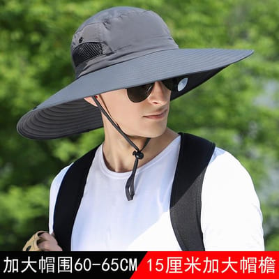 Grote Maat 60-65Cm Bucket Hat Mannen Zomer Verstelbare Plus Maat Zon Bescherming Vizier Buiten Wandelen Grote Rand Vissershoed 60-65CM gray