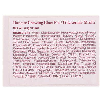Dasique, Chewing Glow Pots, 17 Lavender Mochis, 4g (0,14 oz)