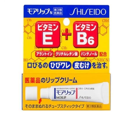 Shiseido - Moilip Lip Cream