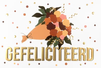 Kaart - Daisy - Gefeliciteerd - DSY037