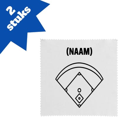 Akyol - honkbal met eigen naam brillendoekjes - Honkbal - honkballer - sport - 17,8 bij 17,8 cm - 2 stuks