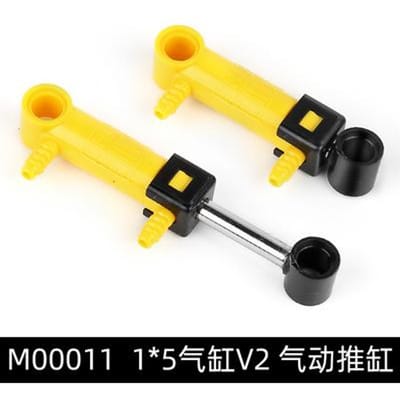 Moc high-tech Pièces pneumatiques Pompe à air Tige de poussée Briques de construction Piston Accessoires Briques Fonctionne avec des composants Lego