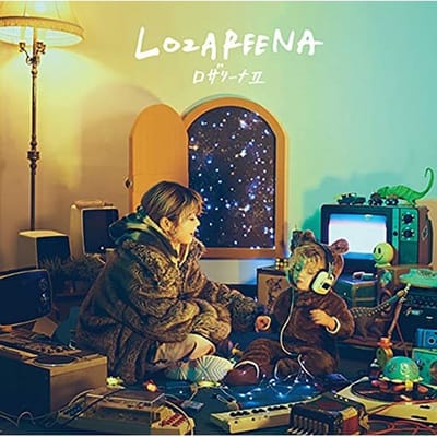 Lozareena - Lozareena 2 (CD)