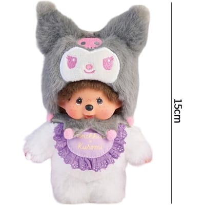 Pluche Monchichi Hanger Cartoon Poppen Speelgoed Pouch Hanger 20cm Monchhichi Aankleedpop Kinder Verjaardagscadeau Pluche Speelgoed Feestcadeau
