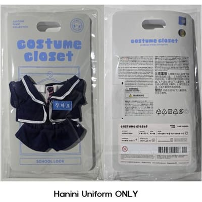 ZEROBASEONE Zeroni Kostuum Pluche en Uniform