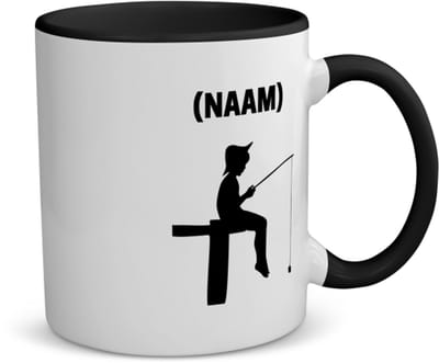 Akyol - vissen met eigen naam koffiemok - theemok - zwart - Vissen - visser - sport - 350 ML inhoud