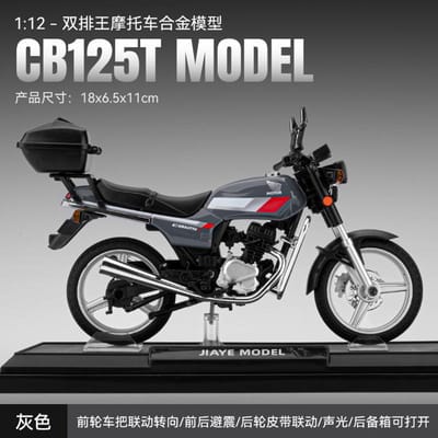 1:12 Honda Cb125T Klassieke Retro Straatmotorfiets Legering Auto Diecasts & Speelgoedvoertuigen Automodel Minischaal Modelauto Voor Kind