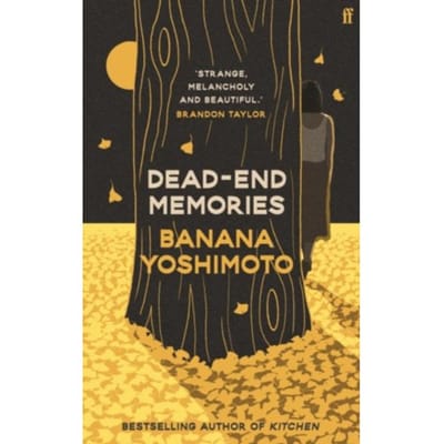 Dead-End Memories - Banana Yoshimoto