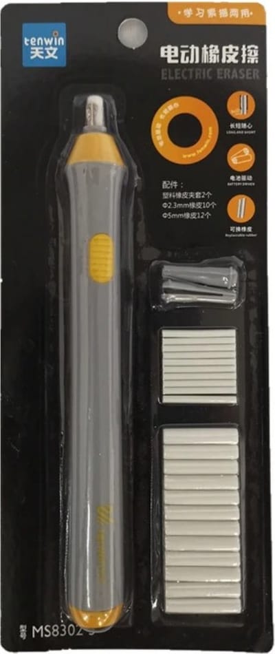 Bovista Elektrische Gum - Doezelaar - Electrische - Electric Eraser - Grijs