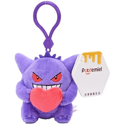 Peluche Véritable Sprigatito Série Amour Pokemon Kawaii Jouet Peluche Porte-clés Pendentif Sac à Dos Porte-clés Poupée Cadeaux d'Anniversaire Pour Enfant Garçon purple