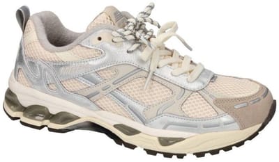 MRP Melrose Sneakers - Dames - Beige - Maat 42
