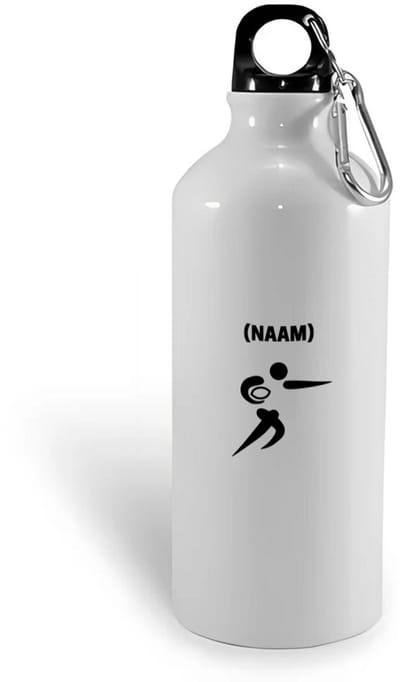 Hacebo® - Rugby met eigen naam waterfles - Rugby - Rugbyer - Sport - water fles - 400ML