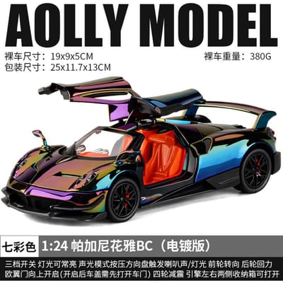 1:24 Pagani Huayra Bc Hypercar Legering Sportwagen Model Diecast Metaal Circuit Raceauto Hoge Simulatie Auto Geluid En Licht Hobby gray