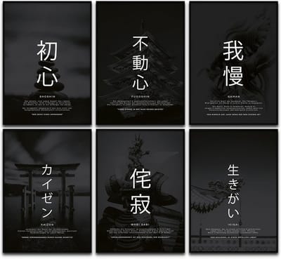 Japanse Wijsheid Poster Set - 6 A4 Zen Filosofieën - Kaizen, Ikigai, Wabi Sabi, Shoshin, Gaman, Fudoshin - Inspirerende Wanddecoratie voor Woonkamer, Slaapkamer, Kantoor