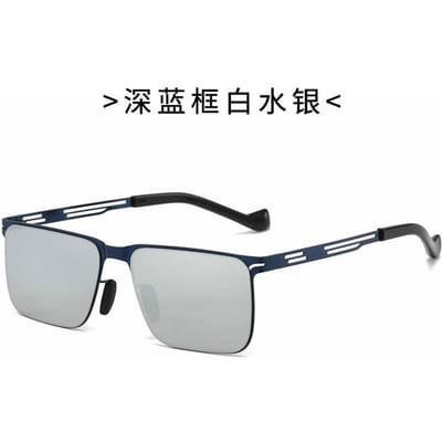 Lunettes de vue pour hommes à changement de couleur/anti-lumière bleue Lunettes de conduite pour usage extérieur Lunettes de soleil de voyage/pêche Lunettes en métal