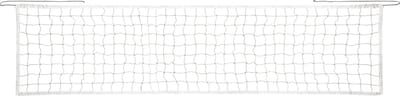 Outtec® Volleybalnet - Badmintonnet - Volleybal - Badminton - Volleybal Net - 9,9 x 0,9m - incl. Cover