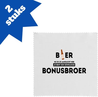 Akyol - bier, nu ik je aandacht heb je bent een geweldige bonusbroer brillendoekjes - Broer - de beste broer - verjaardagscadeau - verjaardag - cadeau - cadeautje voor broer - broer artikelen - kado - geschenk - gift - 17,8 bij 17,8 cm - 2 stuks