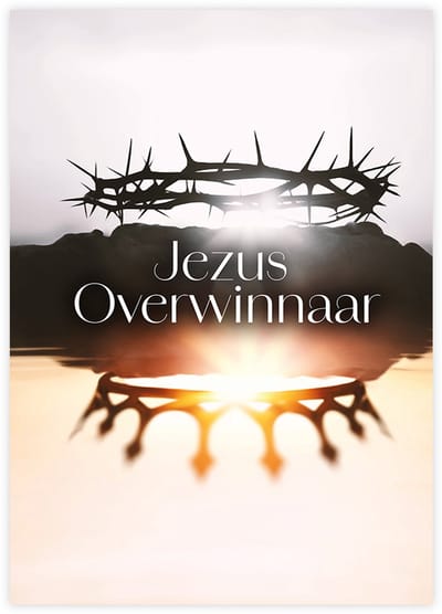10 stuks Voordeelkaart 'Jezus overwinnaar - doornenkroon' - Majestically