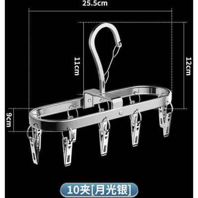 10/18/32 Klemmen RVS Droogmand Multifunctionele Hangers voor Kleding Ondergoed Droogrek Meerdere Klemmen Sokkenhanger white