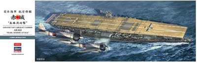 Hasegawa Modelbouwpakket Schepen - 40124 Marine Vliegdekschip Akagi - Pearl Harbor Attack WWII - Japans Vliegdekschip Plastic - 1:350 - Modelbouw