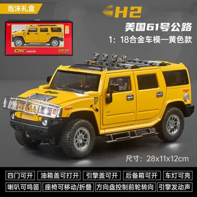 1:18 H2 Véhicule Tout-Terrain Alliage Voiture Modèle Moulé Sous Pression Jouet Pour Enfants Cadeau Anniversaire Pour Garçons Tendance Présentoir