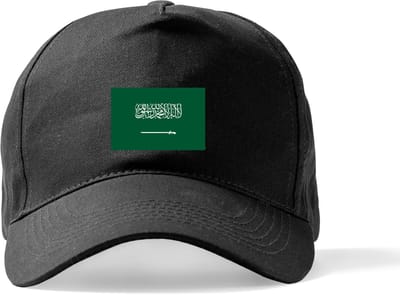 Zwarte Pet Beechfield met Wereldvlaggen, land Saoedi Arabie klittenbandsluiting