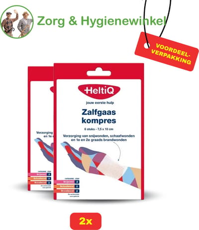 Heltiq Zalfgaaskompres - 7,5 x 10cm - 2 x 6 stuks Voordeelverpakking!