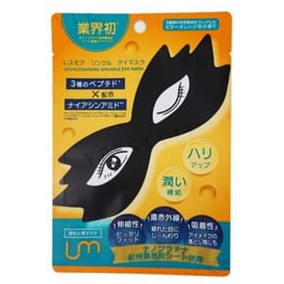 LEUNGESSMORE - Wrinkle Eye Mask 1pc