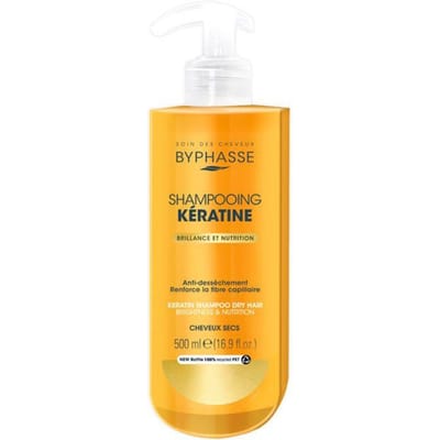 Huidbeschermende Shampoo Sublim Protect Keratine Anti-droogheid (250 ml)