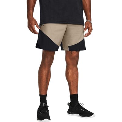 Under Armour Elite Korte Broek Heren (Bruin)