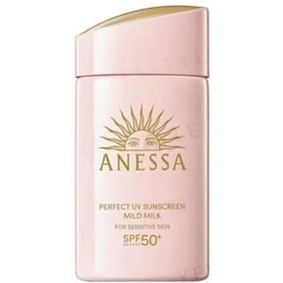 Shiseido - Anessa Perfect UV Sunscreen Mild Milk SPF 50+ PA++++ - Zonnebrandcrème
