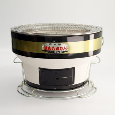 Konro Grill - Complete Set - Medium - Made in Japan - 29x19.5cm