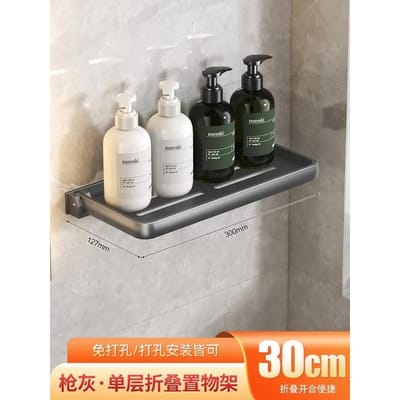 Opvouwbare Aluminium Vanity Plank, 90 Graden, Waterdicht, Hangend, Toiletartikelen Organizer, Huishoudelijke Producten, Zonder Boren black