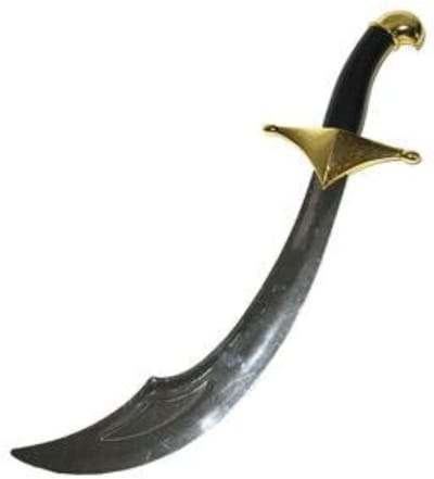 Sultan zwaard 48cm
