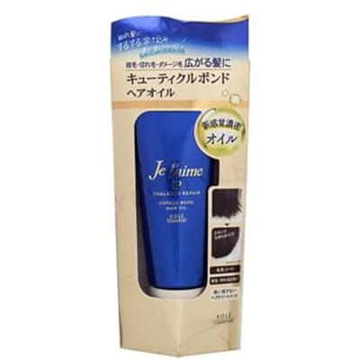 Kose - Je l'aime iP Thalasso Repair Cuticle Bond Hair Oil 80g