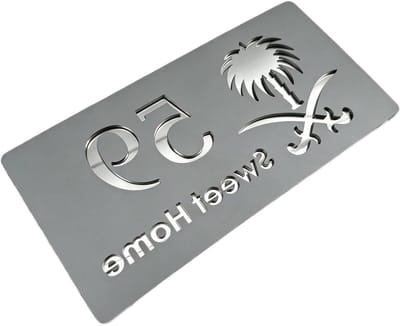 Huisnummer Naamplaat - Adresbord DrieD - Huis Herkenning - Drijvend Effect - 15x25cm - Grijs Zilver