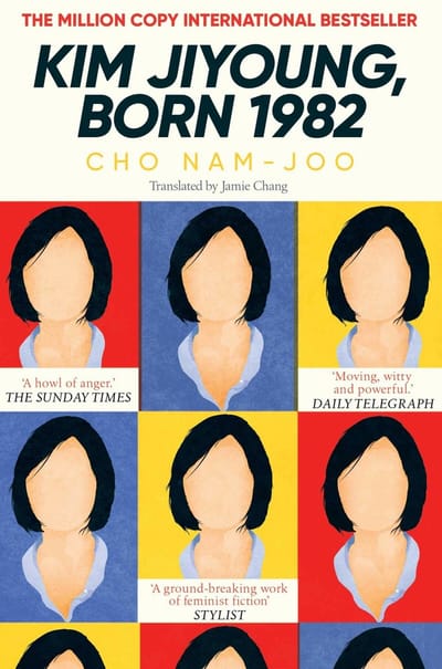 Kim Jiyoung Geboren 1982 door Cho NamJoo Paperback Boek 9781471184307