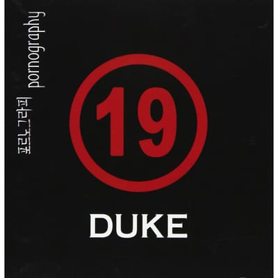 CD DUKE - Pornografie (Koreaanse versie)  GEEN Japanse muziek, anderen gebruikt red