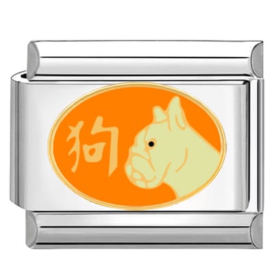 Quiges - Schakel - Bedel - 9mm - charms - Chinese Horoscope Hond - Geschikt voor - armband - Schakelarmband - italy bedels armband
