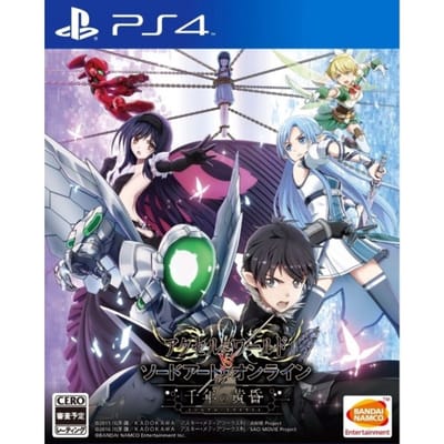 Playstation 4 - Japanse Anime - Accel World vs. Sword Art Millennium Twilight