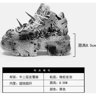 Retro Heavy Metal Platform Heren- en Dames Graffiti Punk Muffin Zwart Klinknagels Kleine Hoogteverhogende Papa Schoenen 43 gray
