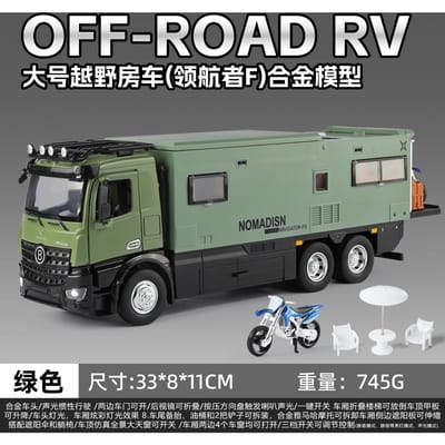 1:24 Mercedes Benz Actros Navigator Fii Off Road Camper Aluminium Metaal Diecast Modelauto Computer Desktop Ornamenten Vakantiecadeau Speelgoed