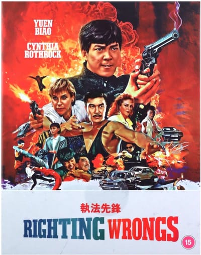 The Man with the Golden Gun [Blu-Ray]