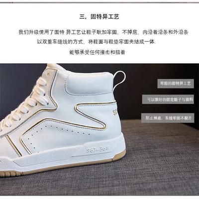 Leer Leer Kleine Witte Schoenen Dames Vier Seizoenen Nieuw All-match Koreaanse Versie Ademend Platte Bodem Casual Hoge Top Sportschoenen 40 gray