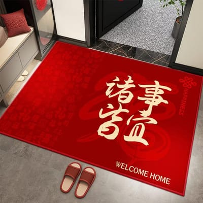 Tapis de Porte d'Entrée Année du Serpent Nouvel An Tapis de Porte d'Entrée Tapis Maison Tapis Antidérapant Tapis Rouge Festif 60 * 90cm [crystal velvet] black
