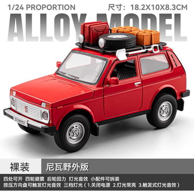 1:24 Lada Niva Off Road Camping Editie Vintage Sovjet 4X4 Avontuurvoertuig Legering Diecast Modelauto Computer Bureau Ornamenten